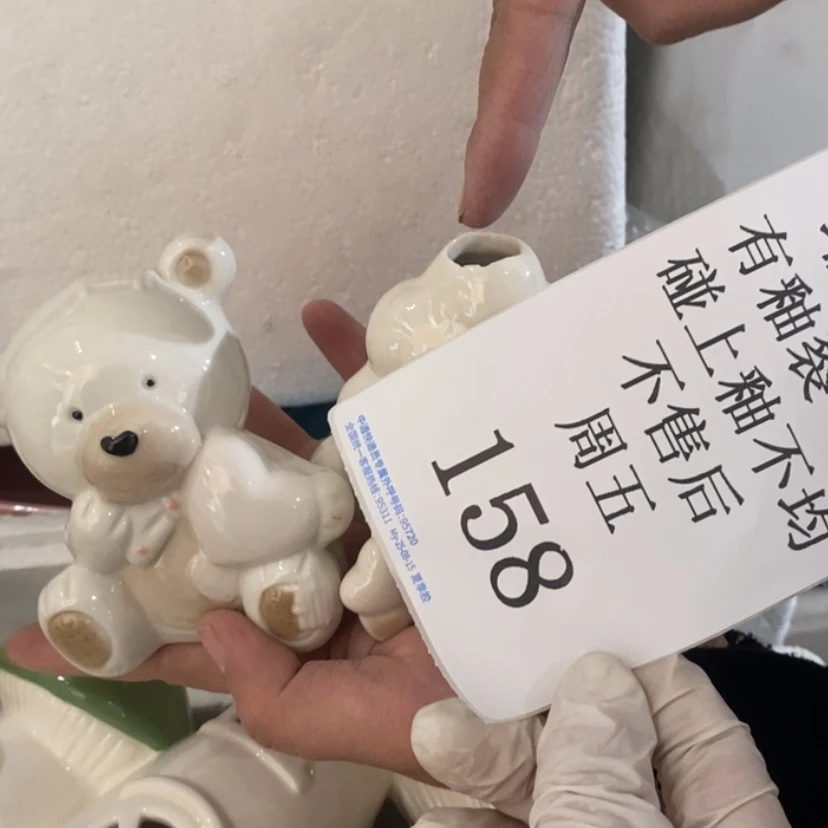 【闪购商品】摆件肖*。陶瓷摆件瑕疵特卖