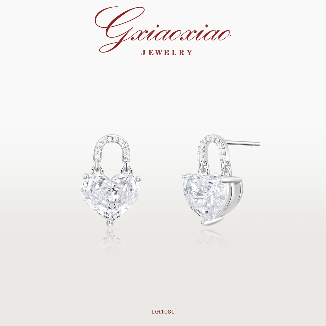 G XIAOXIAO 镀K金 【限定】时尚轻奢气质爱心锁耳环 DH1081