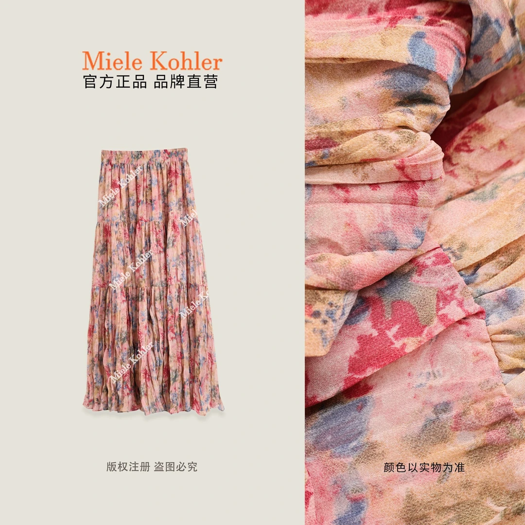 【落日人鱼湾】夏季新款轻奢印花女半身裙MKAX89178【I澳门小源同款】