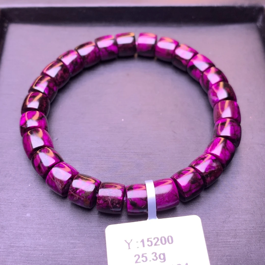 苏纪石（舒俱来）手串未镶嵌