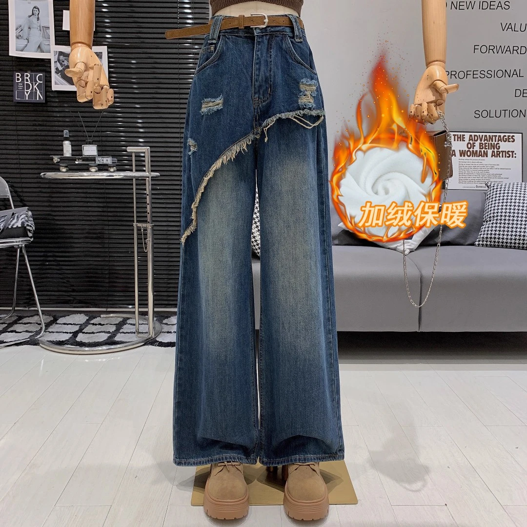 复古加绒加厚潮流炸街阔腿牛仔裤女高腰设计感时尚百搭宽松直筒裤