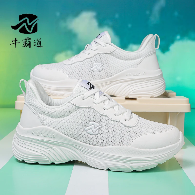 牛霸道运动鞋网面夏季轻便健步鞋男女跑鞋健身软底跑步广场跳舞鞋