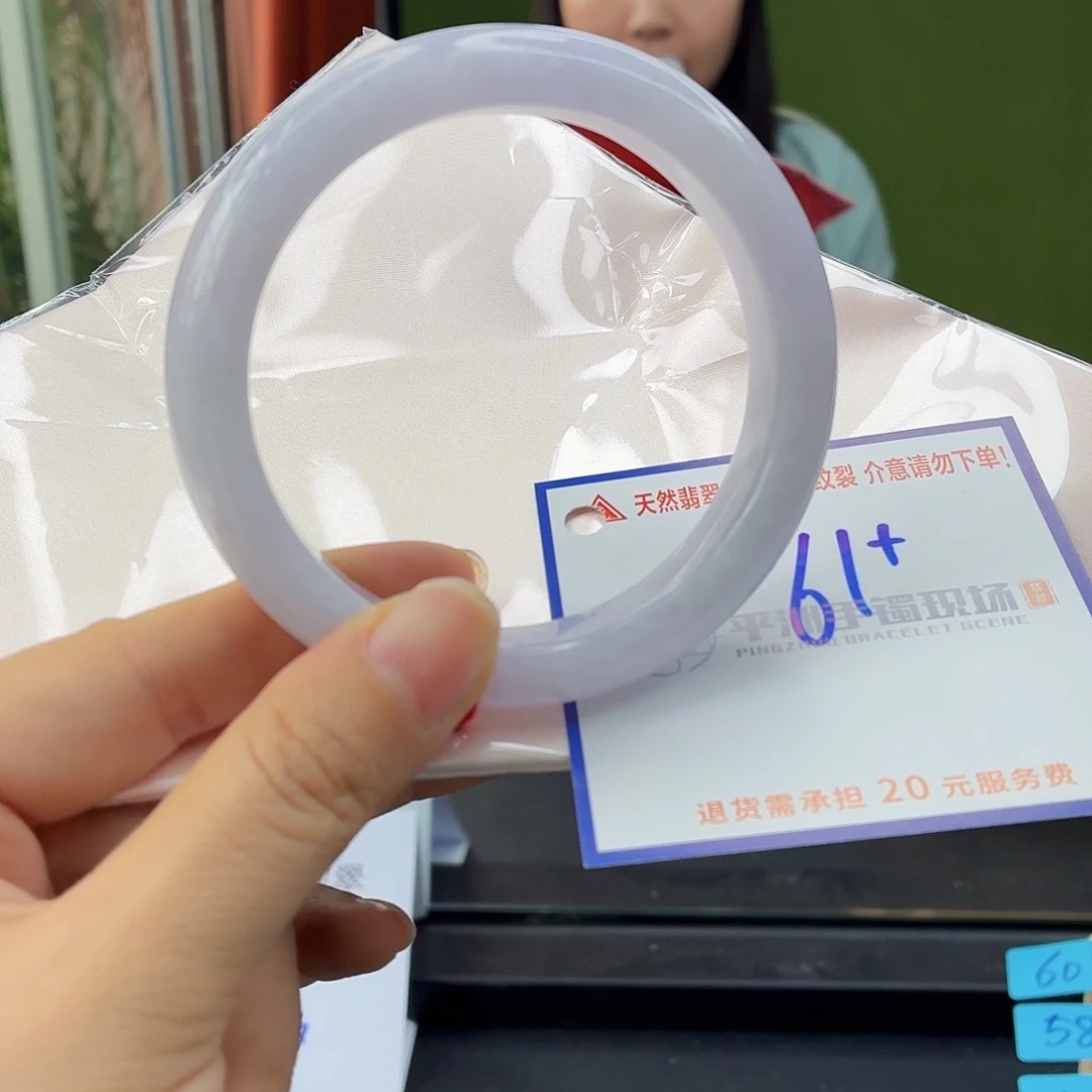 翡翠未镶嵌手镯翡翠