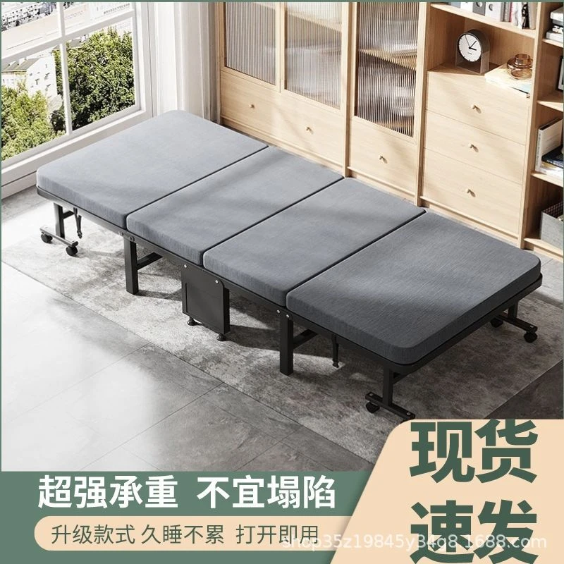办公室折叠床单人床陪护床午休床午睡床行军床硬板床