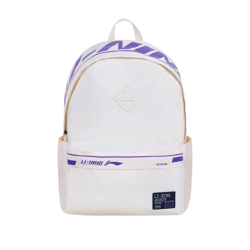 016【开学季】李宁双肩包女学生书包大容量电脑包时尚运动旅游背包