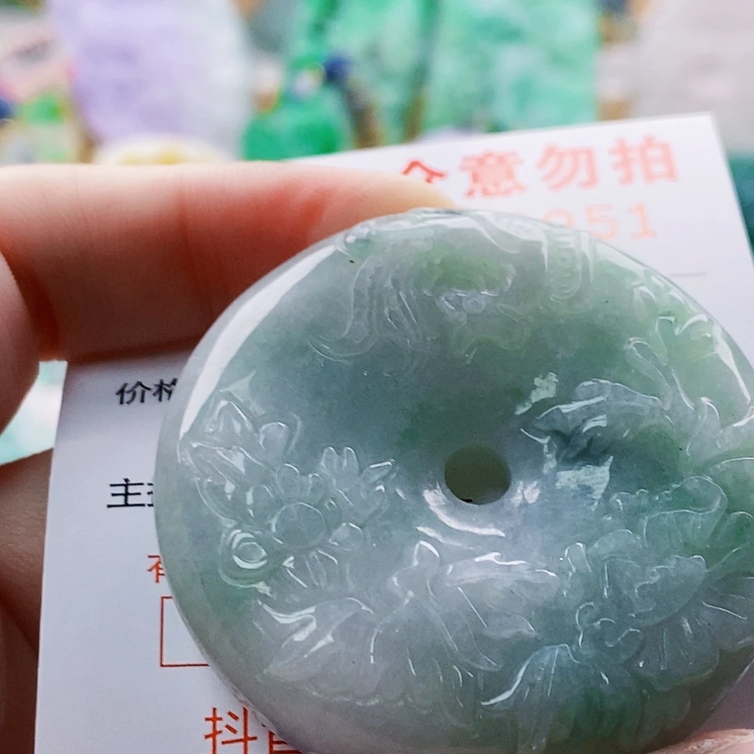 吊坠(不含链)未镶嵌翡翠