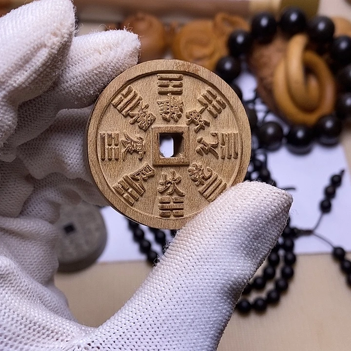 深***沉手串/手链檀香木老山檀香雕刻山鬼吊坠