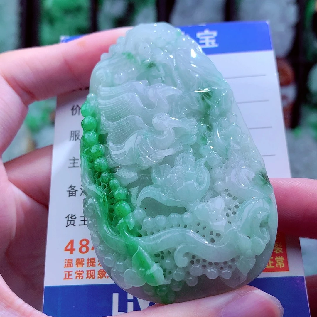 翡翠未镶嵌颈饰天然