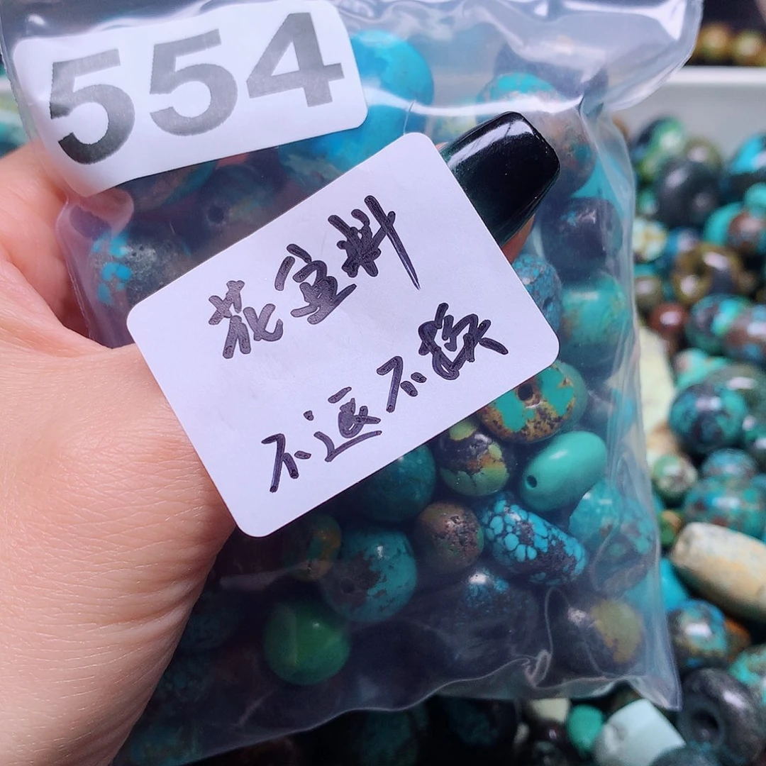 空竹粉丝专享十堰特色手工散珠