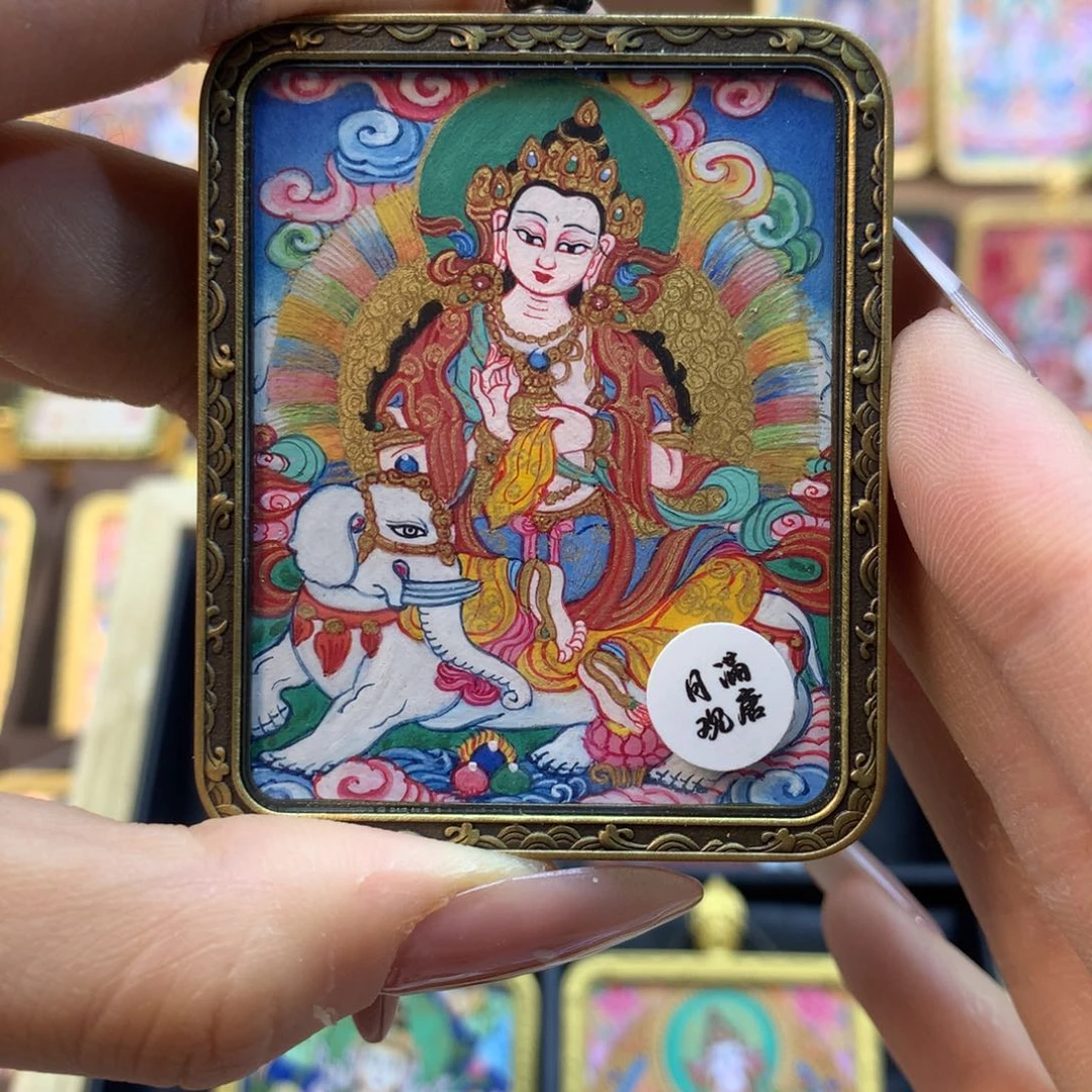 吊坠师兄福利藏卡1480