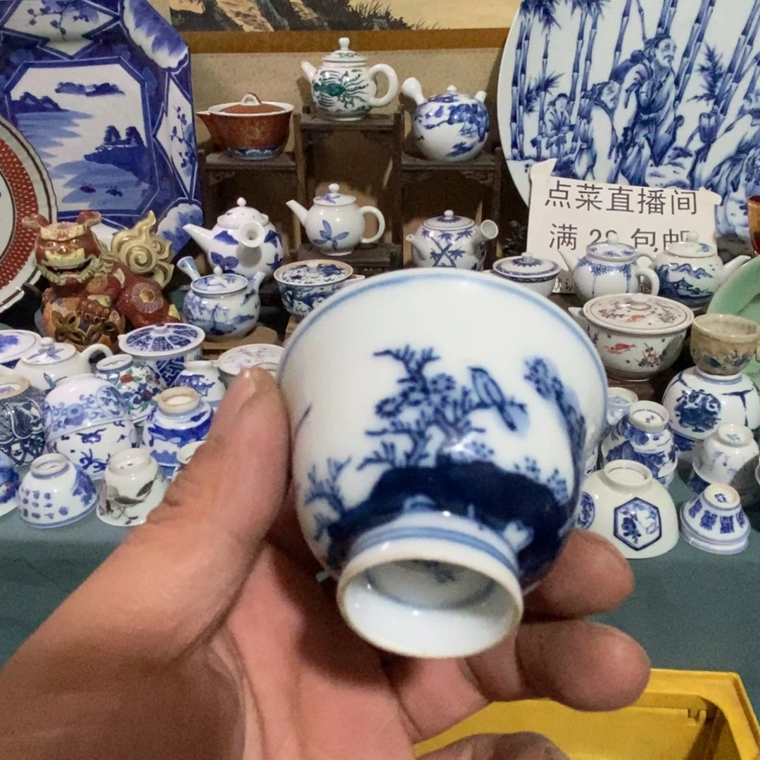 瓷片舶來瓷器滿28包郵當日湊單