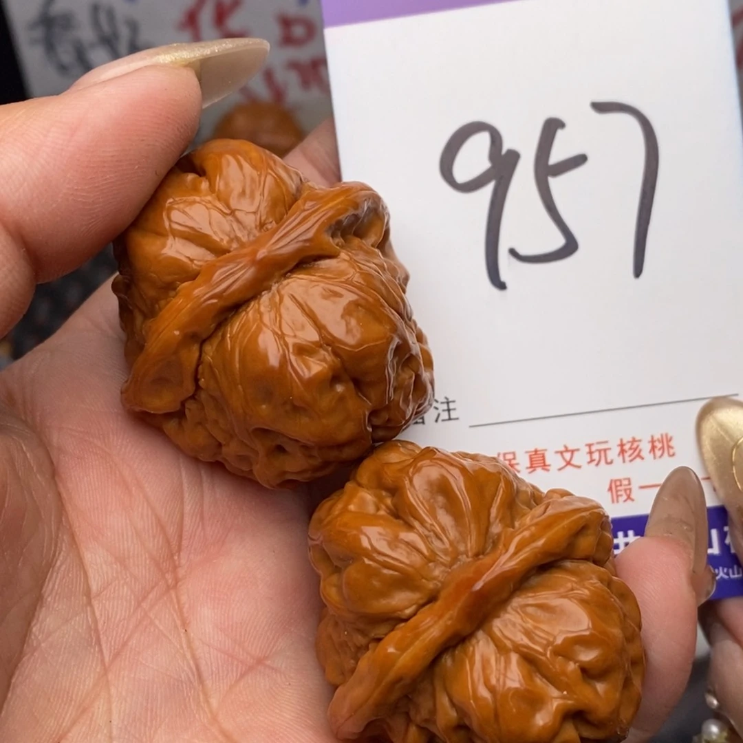 文玩核桃把件核桃