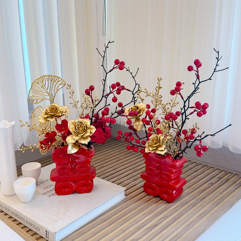 仿真发财果玫瑰花艺双喜陶瓷盆婚房装饰摆件结婚乔迁礼品花假花