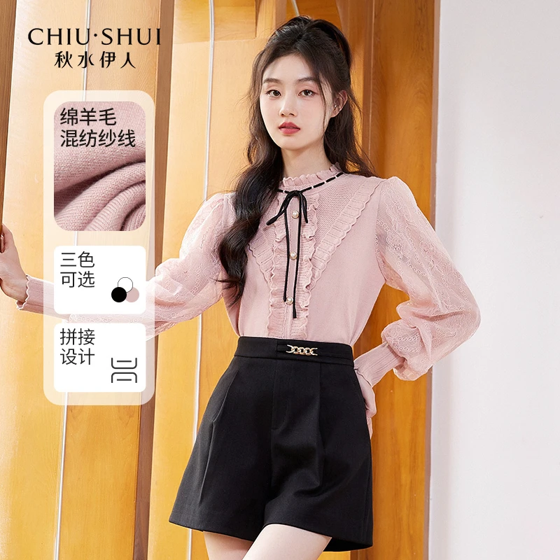 秋水伊人蕾丝木耳边拼接针织衫2025年春季撞色上衣623308C100255