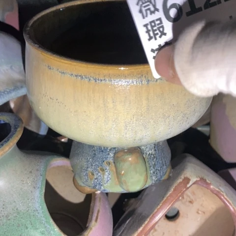 罐6121 微瑕38包邮景德镇陶瓷