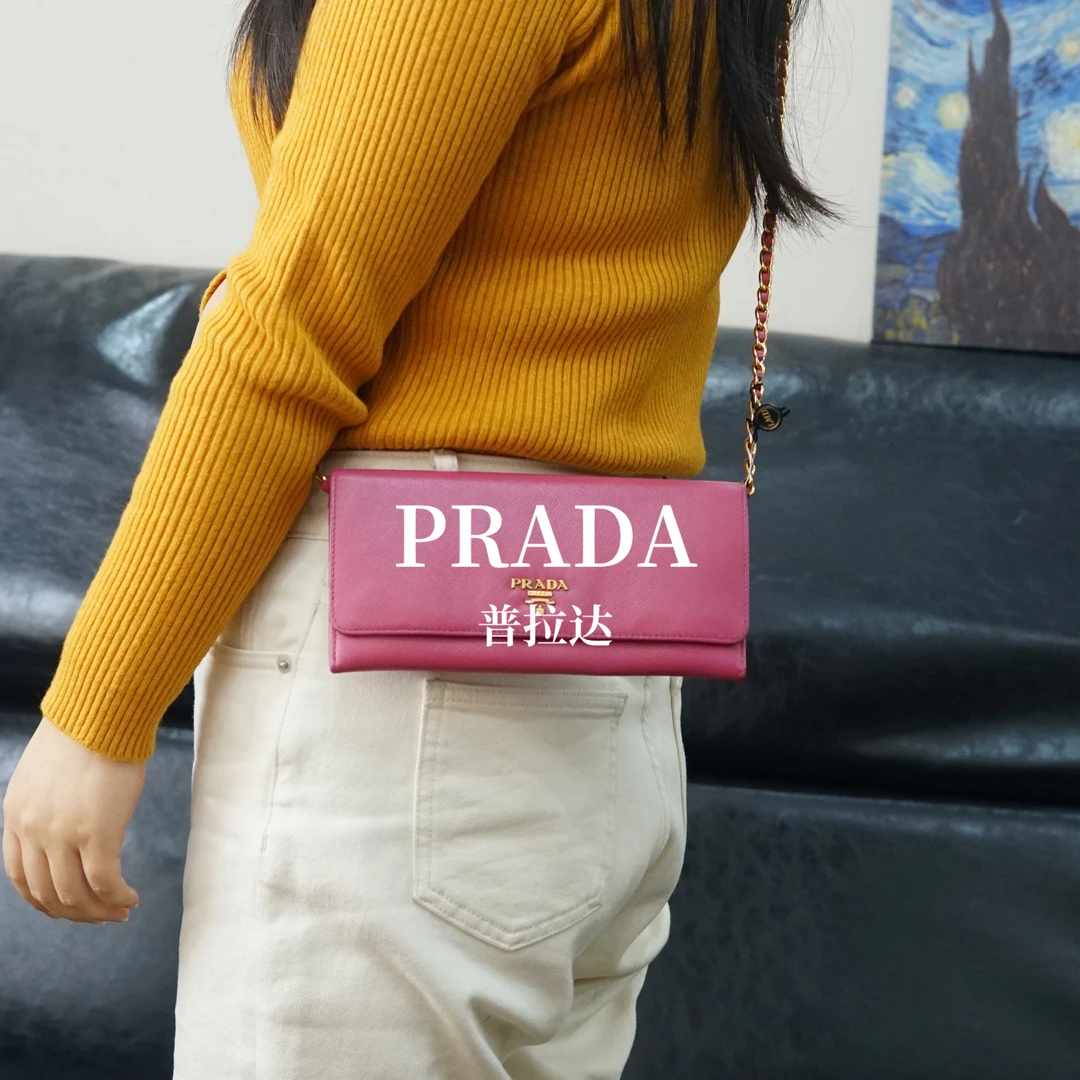 95新 Prada/普拉达 粉色斜挎钱包/SP12623065/3065