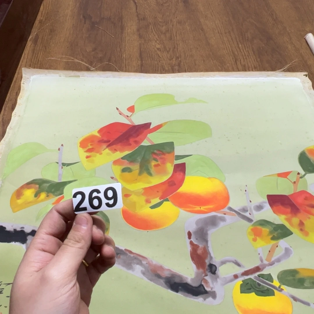 有**水哈哈哈哈哈269