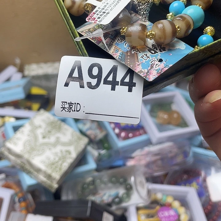 慕***雅手工艺品琉璃用哇路就来咯