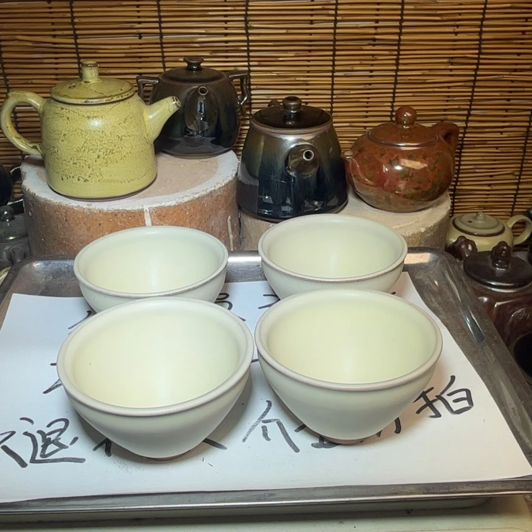 茶盏建窑建盏 微瑕作品