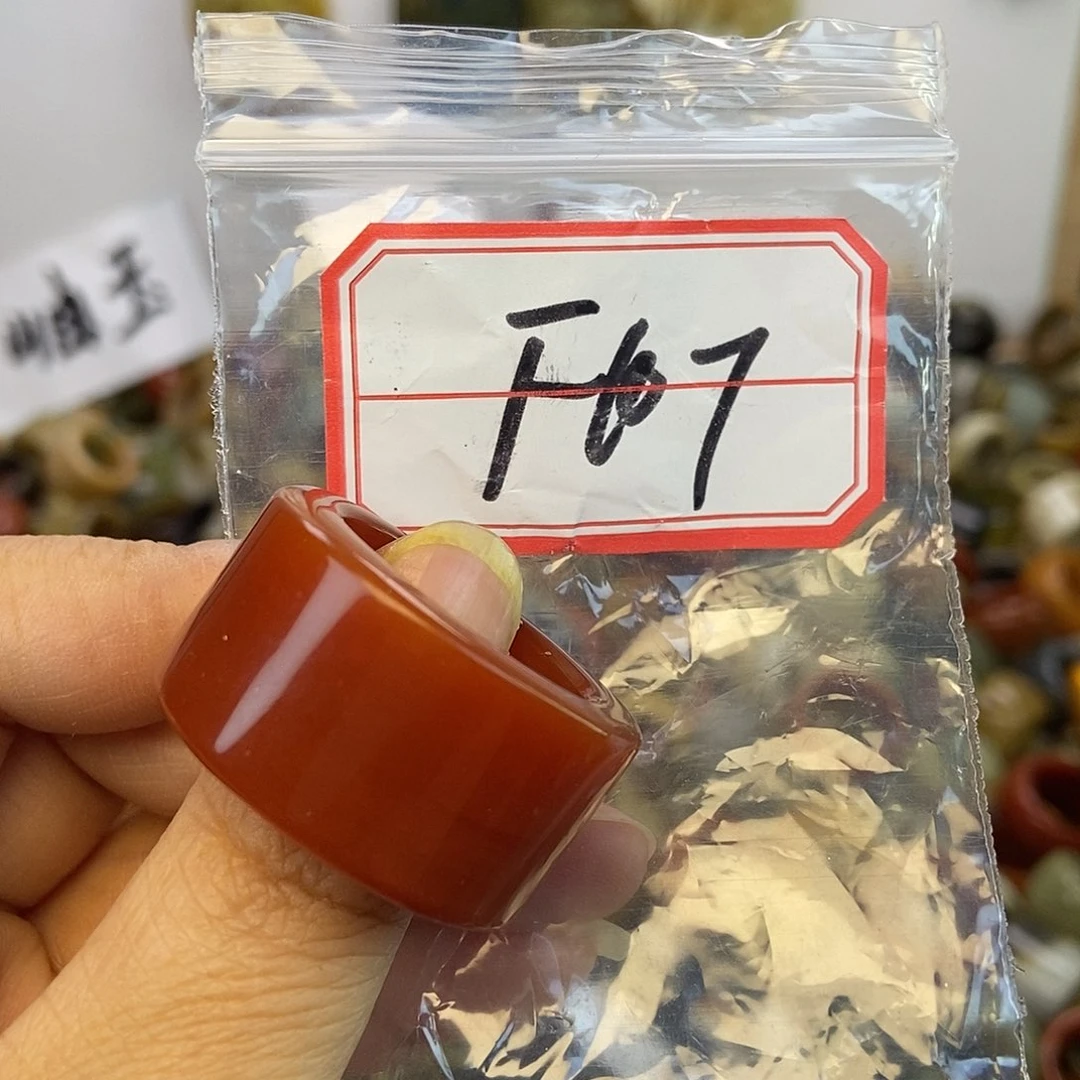 老***童蛇纹石玉未镶嵌戒指