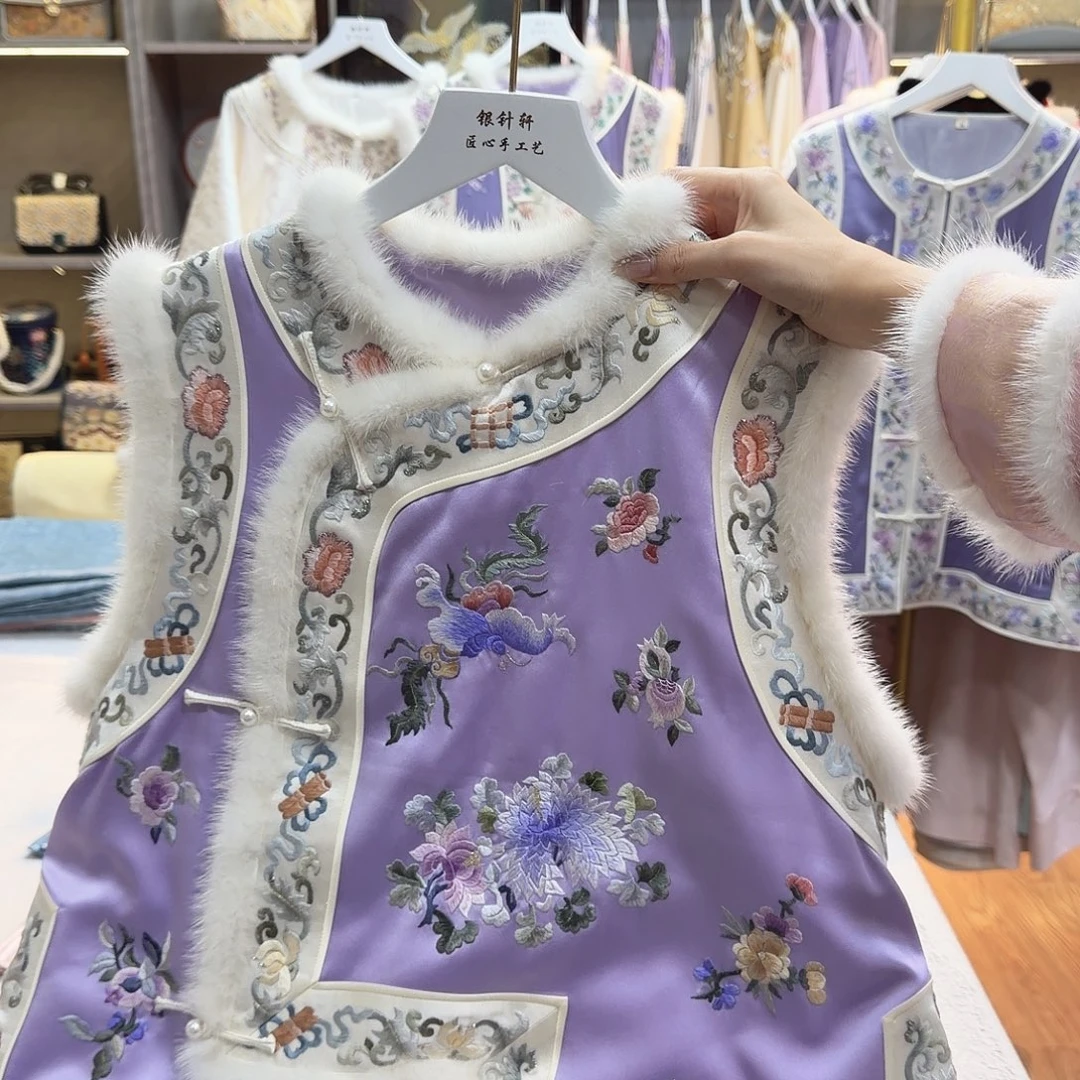 水***莹非议和建议都要由他