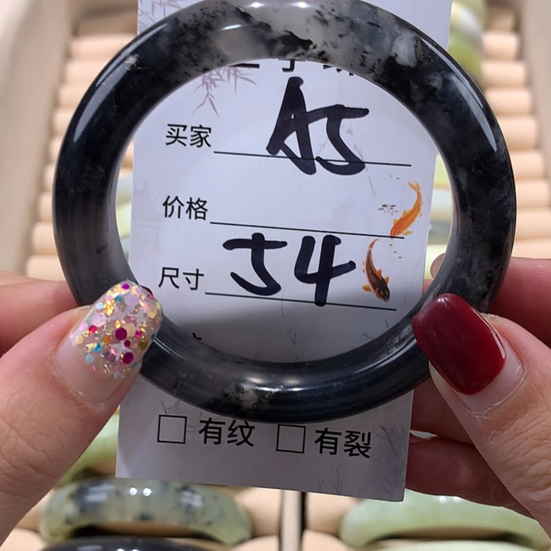 【闪购商品】蛇纹石玉手镯未镶嵌