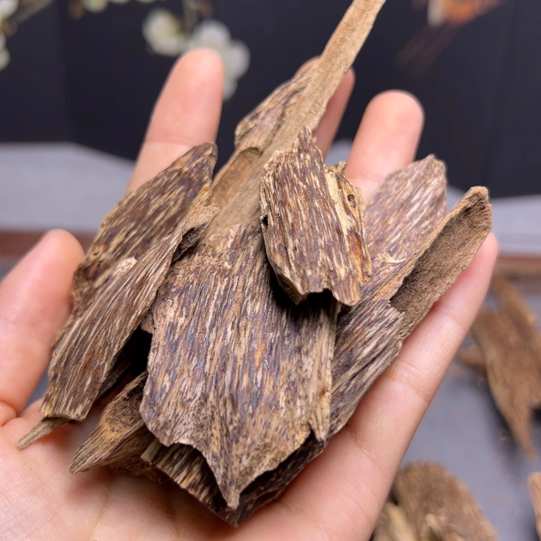 泡***椒沉香沉香碎屑海南屯昌老虫漏20克