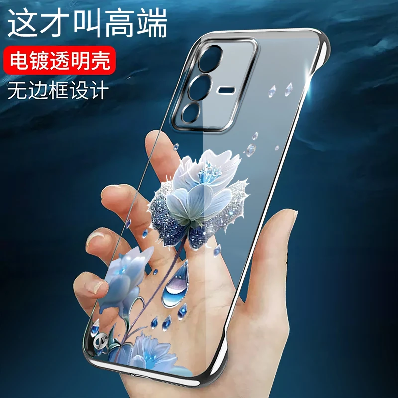 适用VIVOS12无边框s12pro手机壳电镀春夏透明花卉超薄保护套时尚