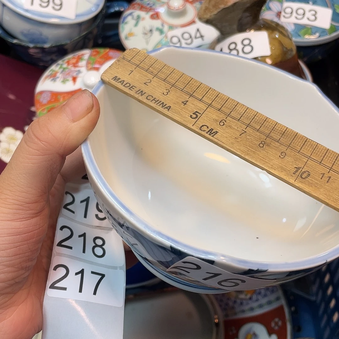 健健康康平平安安