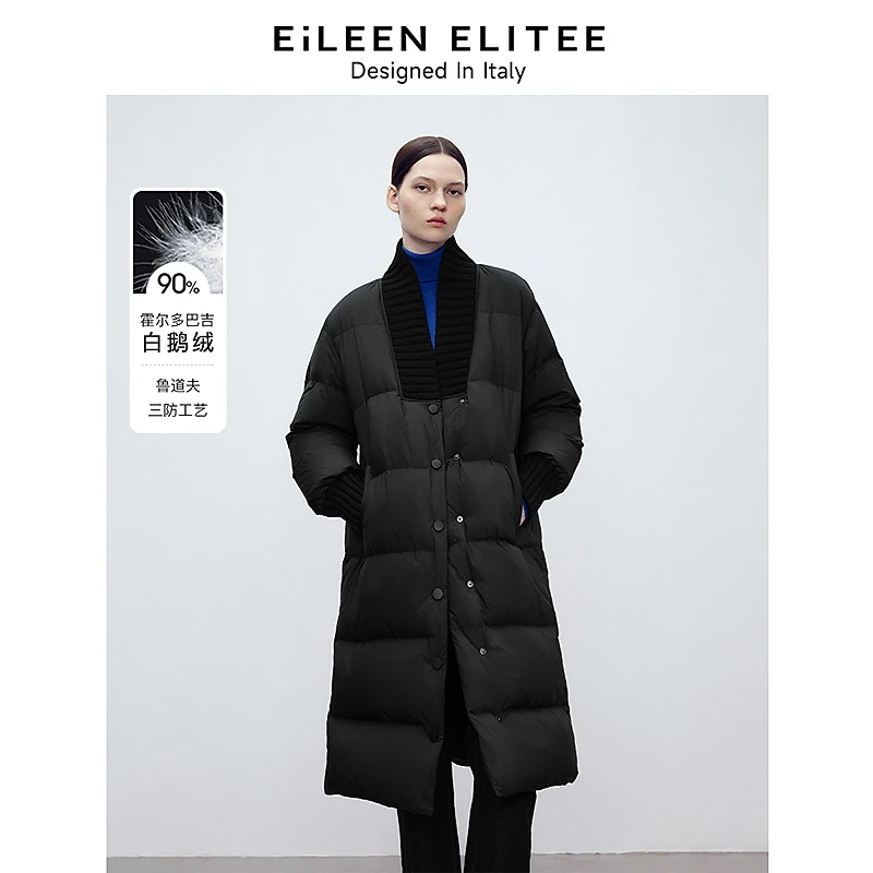 朗姿欧洲EiLEEN ELITEE霍尔多巴吉白鹅绒2024冬新款羽绒服派克服