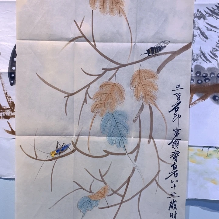 白***光aaaaaaaaaaaaaaaaaaaaaaaa