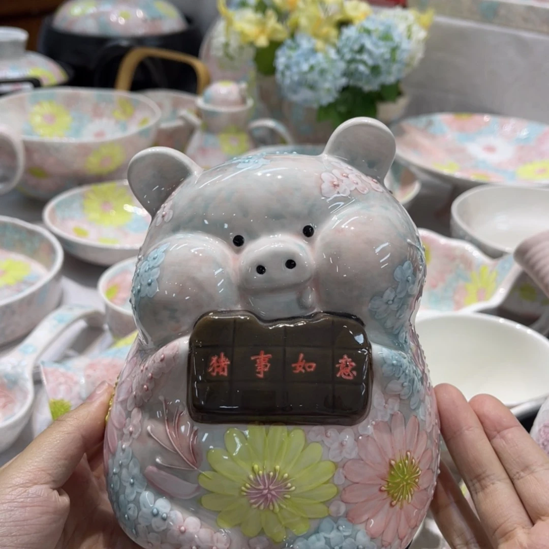 【闪购商品】S***a哦哦哦哦哦哦