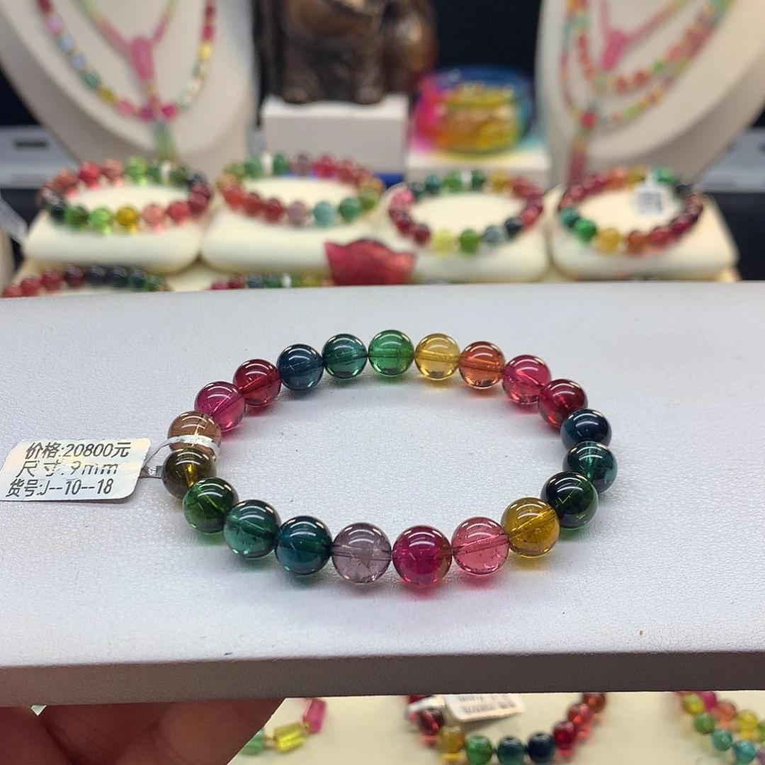 未镶嵌碧玺手链9.2/老矿彩虹。