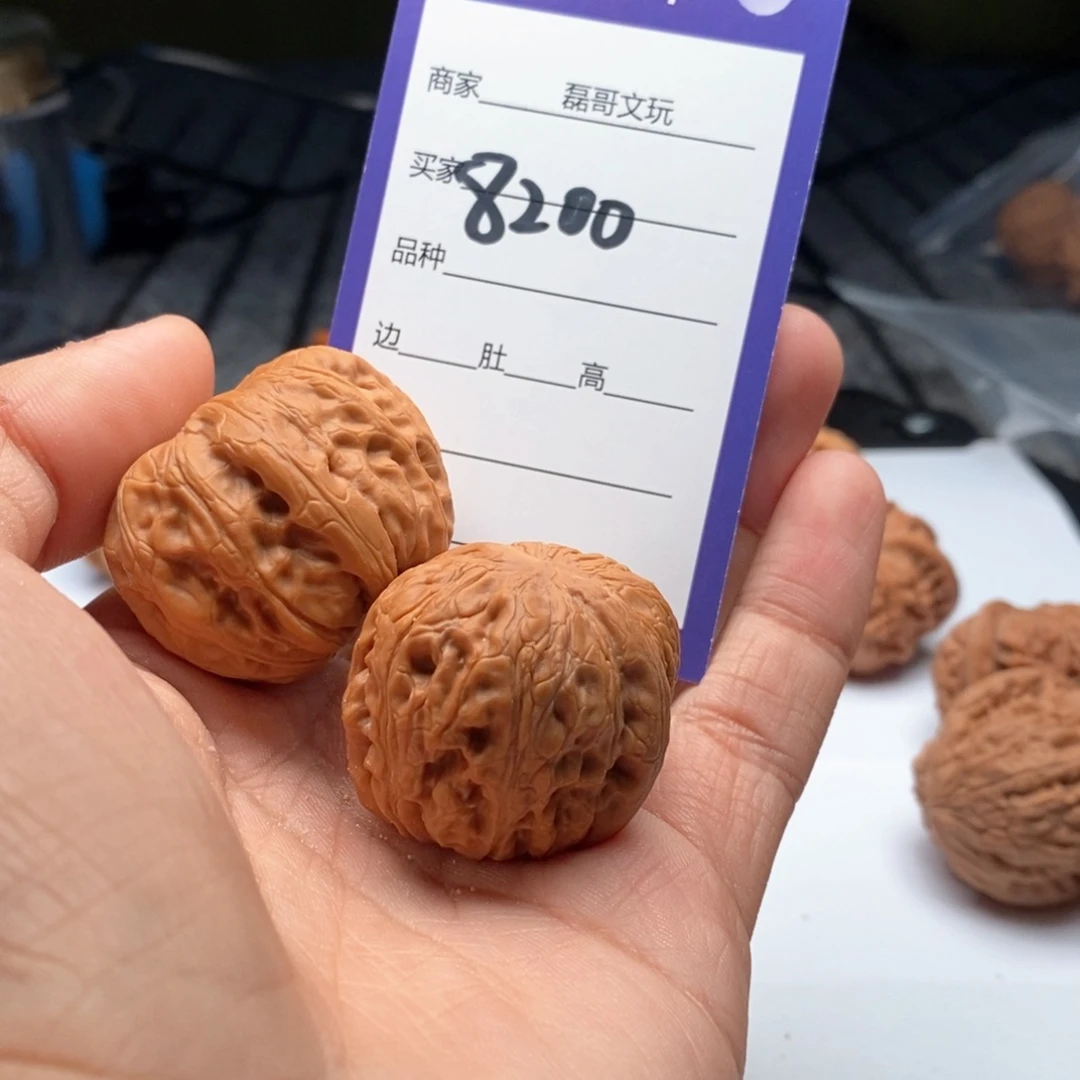 文玩核桃把件8200