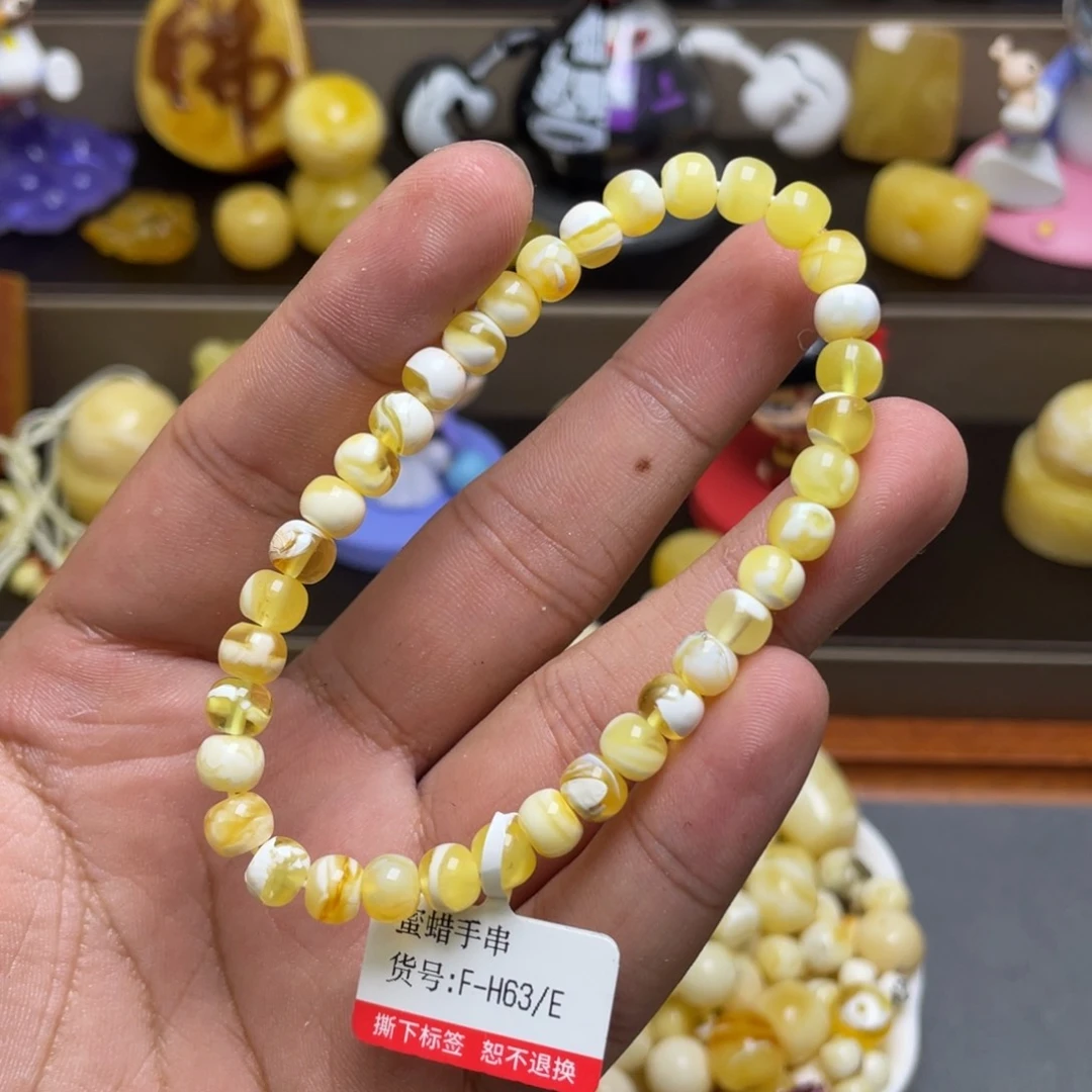 未镶嵌琥珀珠宝奇石