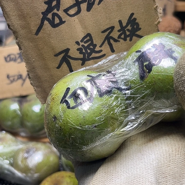 帅***芯血麒麟福利活动来袭