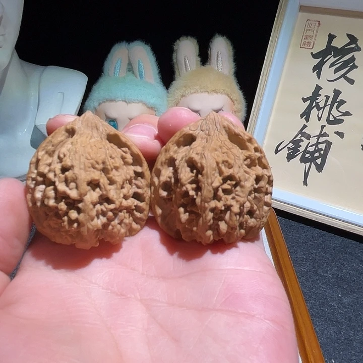 文玩核桃吊坠满天星