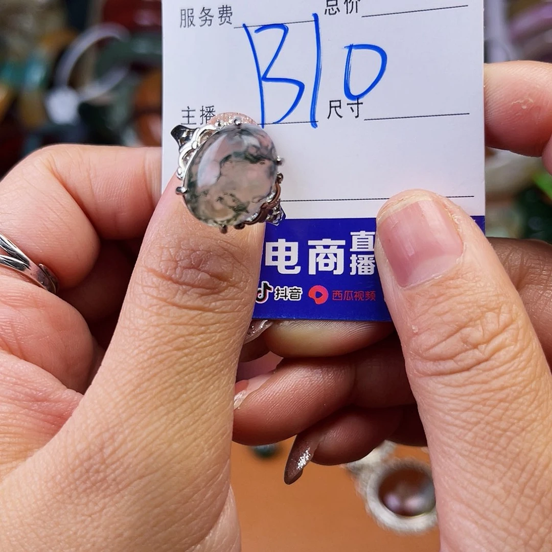 颈饰银S925镶嵌石英质玉