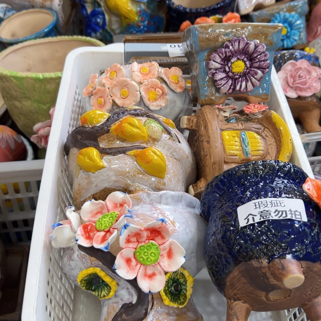 1038 满18.8元发货，随意退款的拉黑