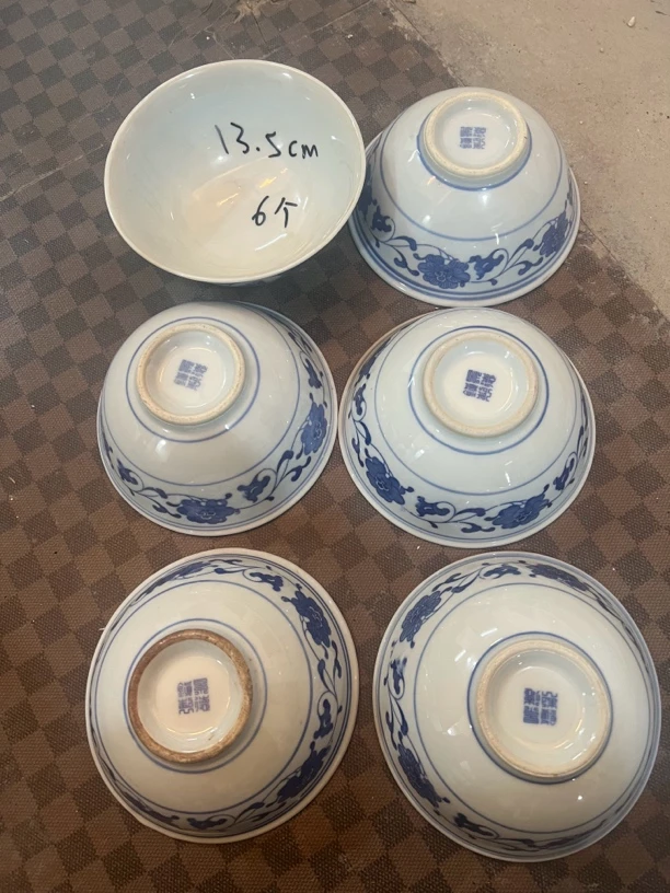 70年代芙蓉花13.5厘米6个饭碗