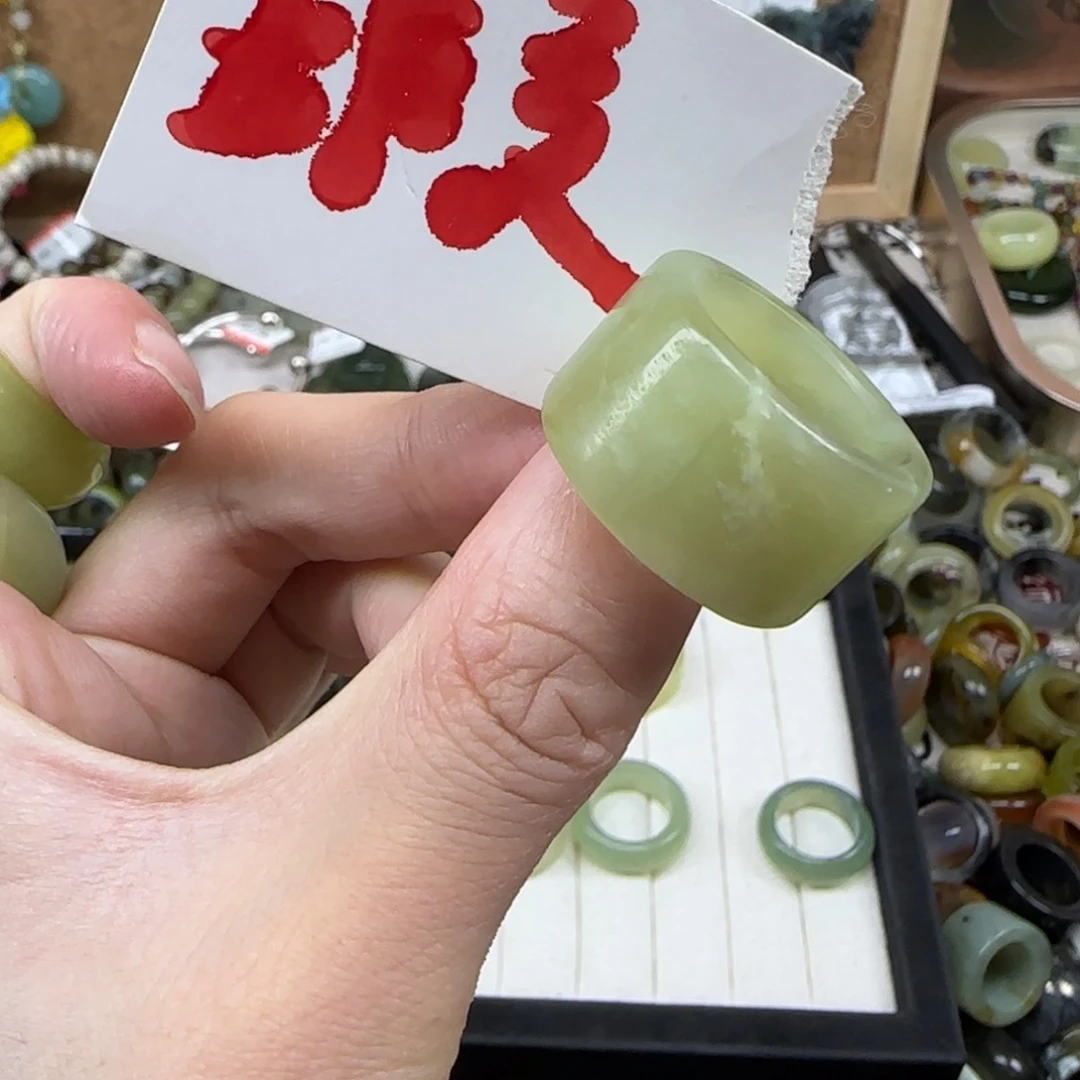 蛇纹石玉未镶嵌戒指17码
