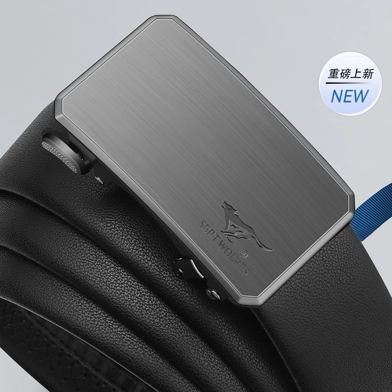 七匹狼男士牛皮腰带中青年内穿自动扣皮带商务时尚送男友送爸爸