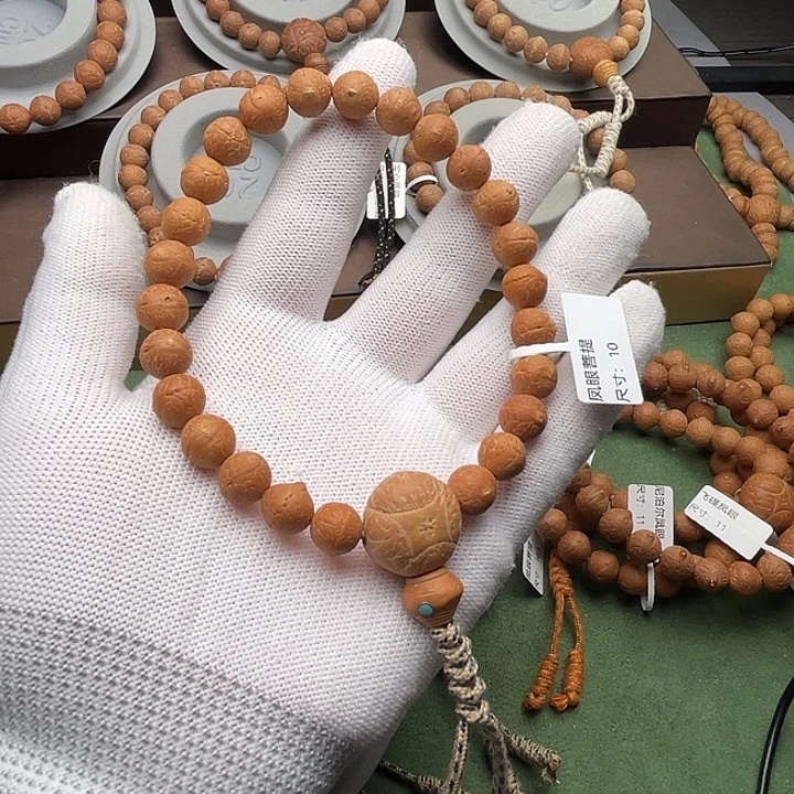 凤眼菩提手串凤眼菩提