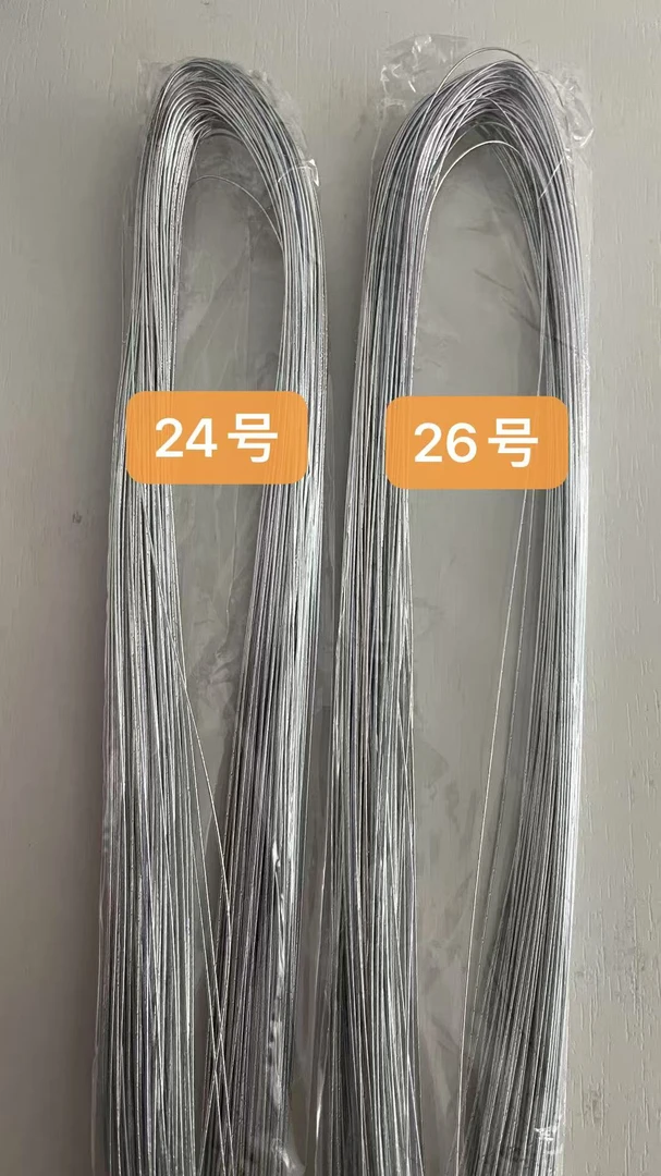 叨叨姐优选主播推荐款22号24号26号锡纸包铁丝手工diy制作手工