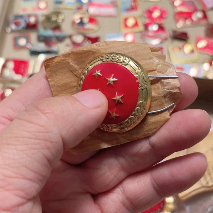 其他普通金属时**迹普通纪念章