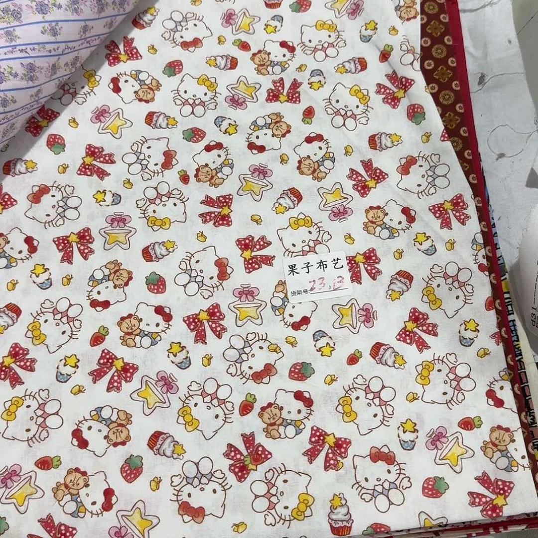 一米价1.1宽纯棉平布23