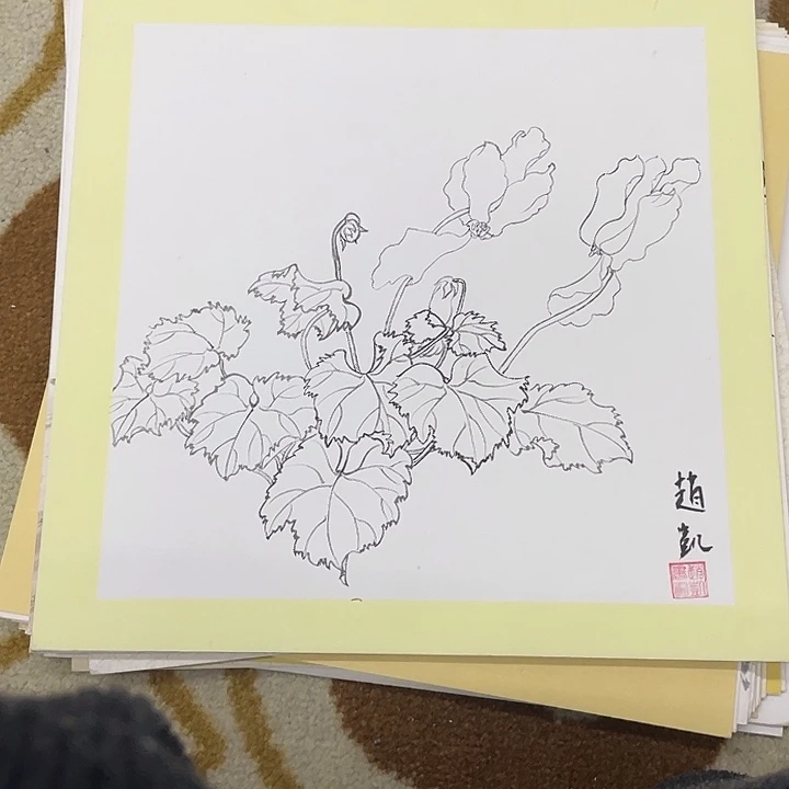 国画33-33卡纸作品艺