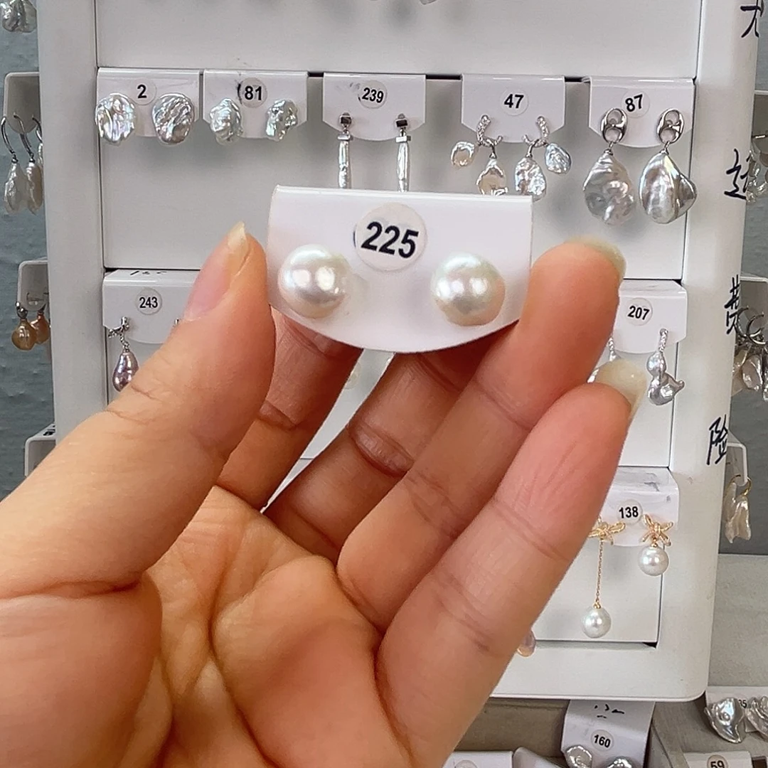 非金属925银淡水225