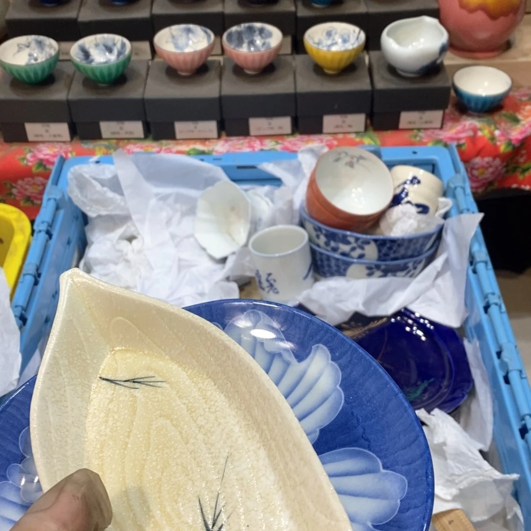 瓷片亽**凢shi h h h h h h h
