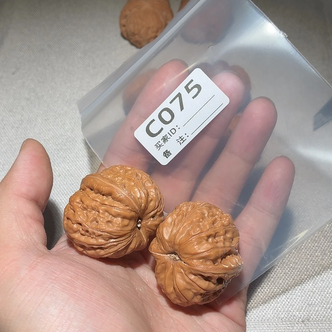 吊坠文玩核桃元宝075